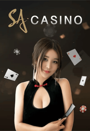 SA casino มังกร789 / mungkorn789