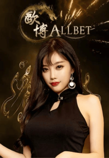 albet มังกร789 / mungkorn789